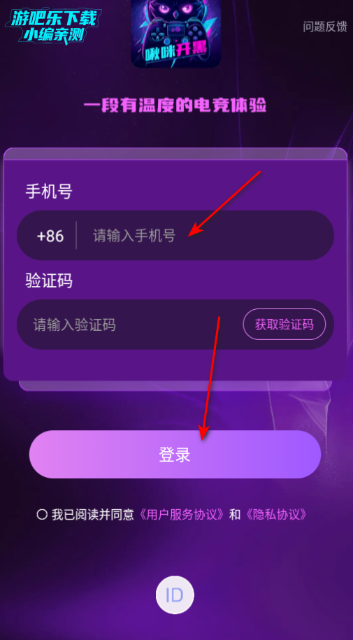 俪ڰ׿