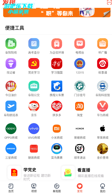 ոпɼѯ