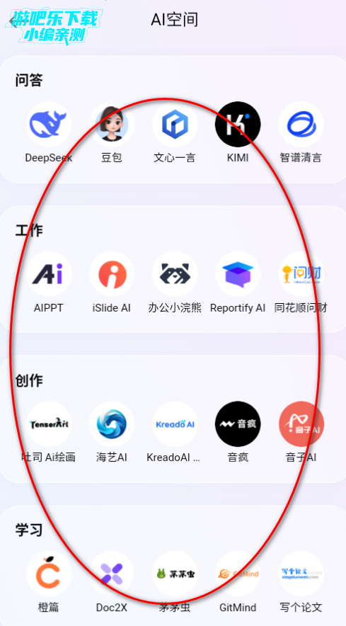 СAIռٷ