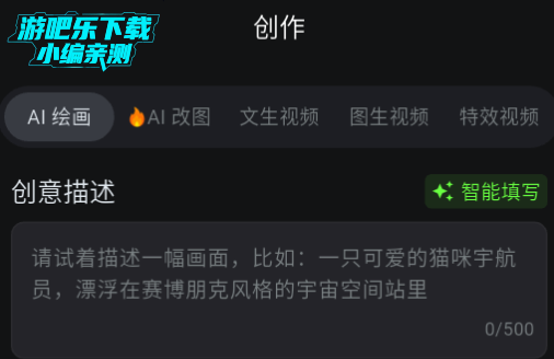 컭Ѽai滭ٷ