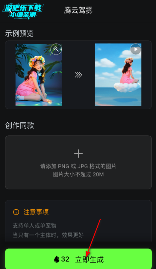 컭Ѽai滭ٷ