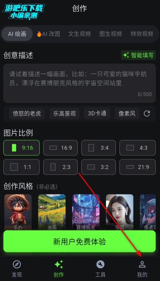 컭Ѽai滭ٷ