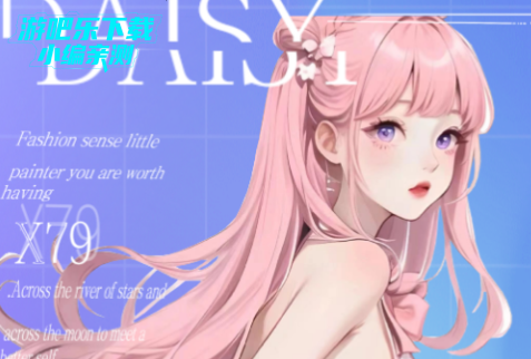 Ʋ