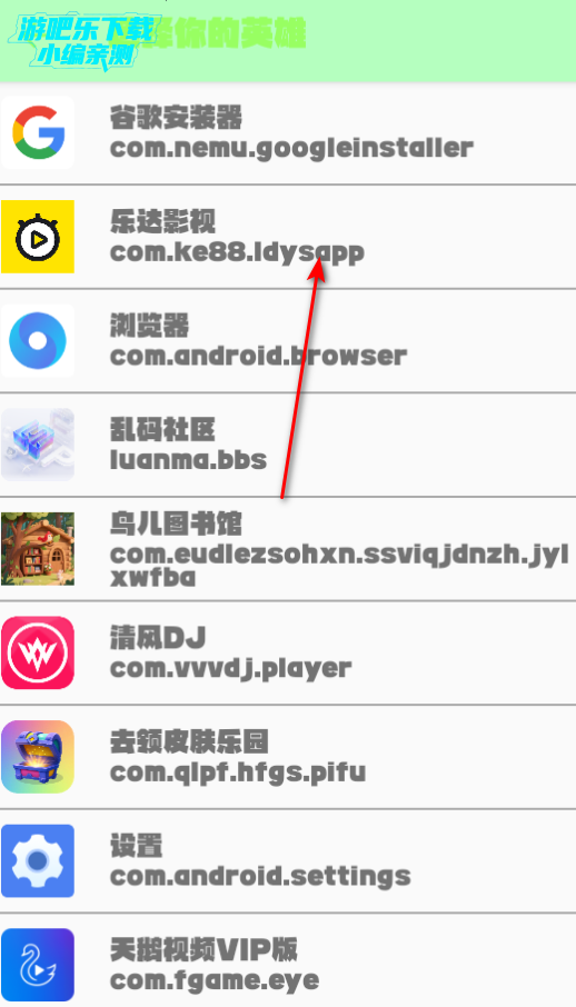 6.0׿Ѱ