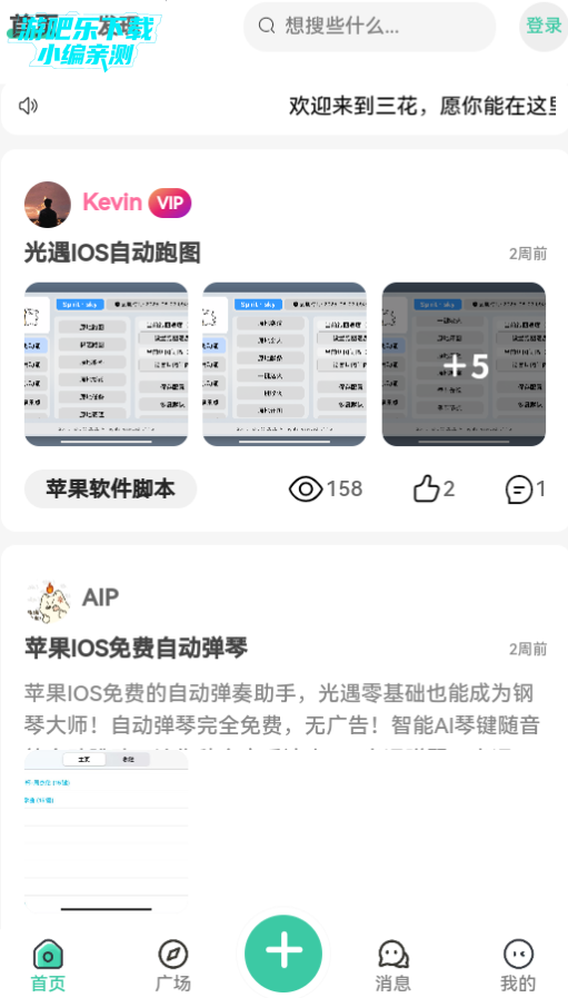 Դappֻ
