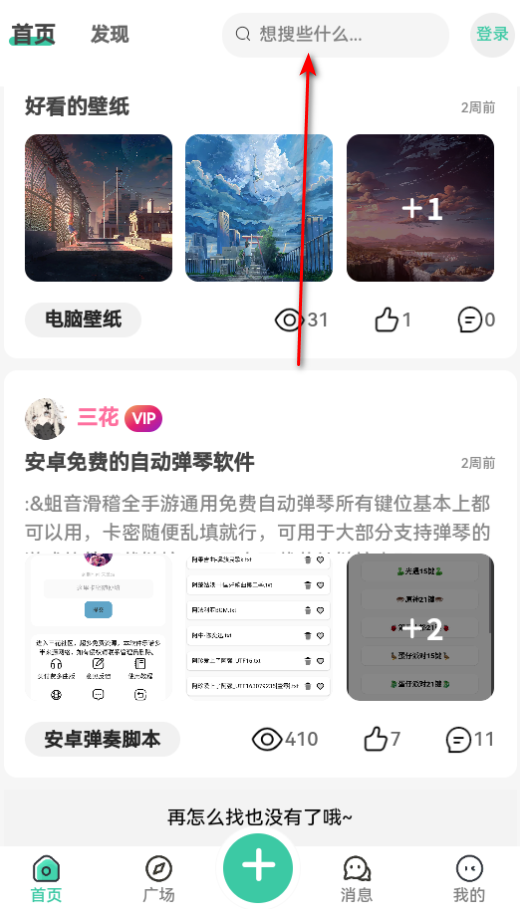 Դappֻ