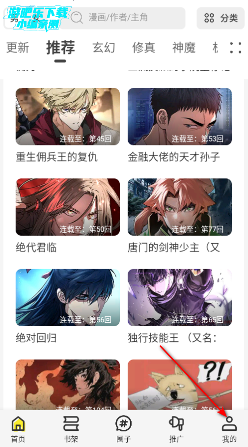 app°()