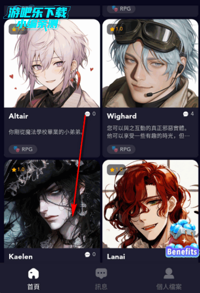 Gummy AIٷ