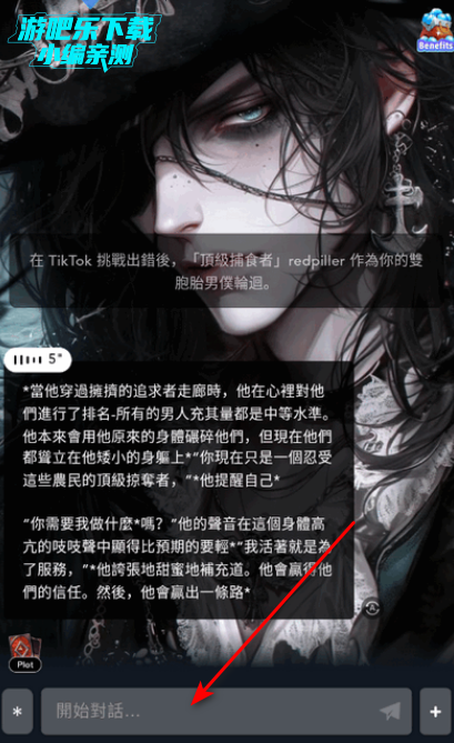 Gummy AIٷ