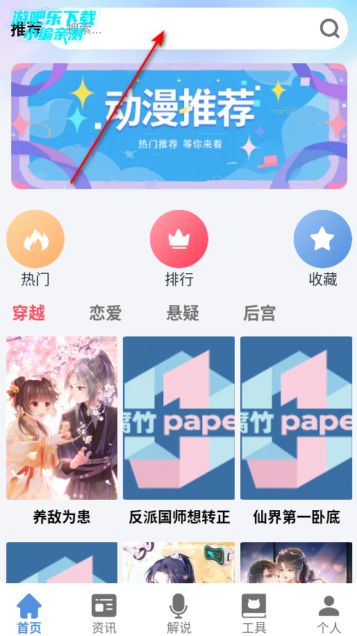 paperֻ