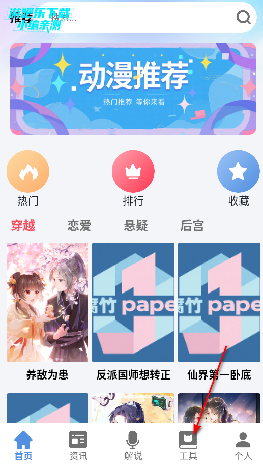 paperֻ