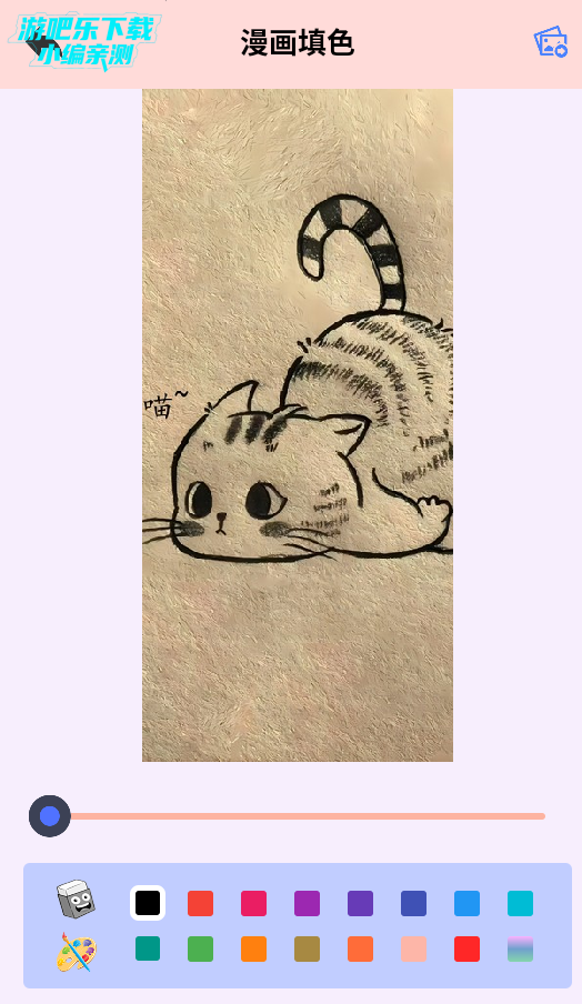 paperֻ