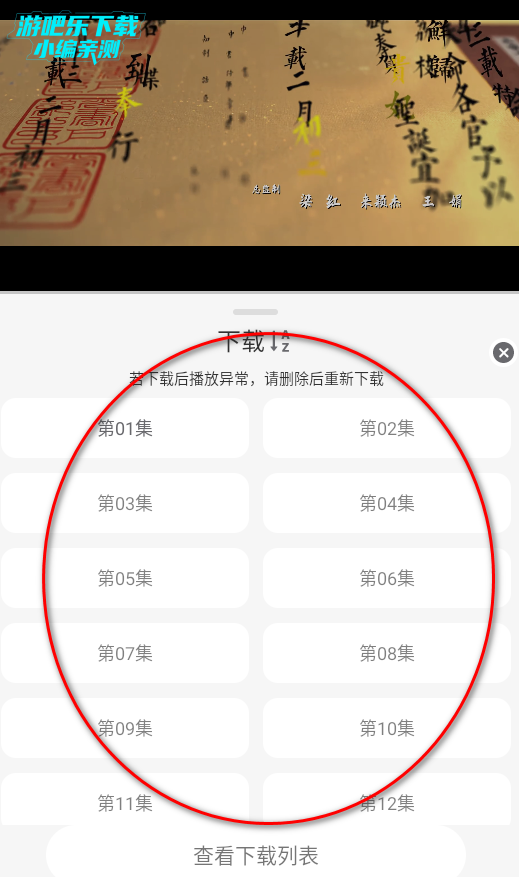 Ǻ׷紿