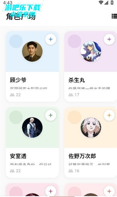 ѰAIٷ