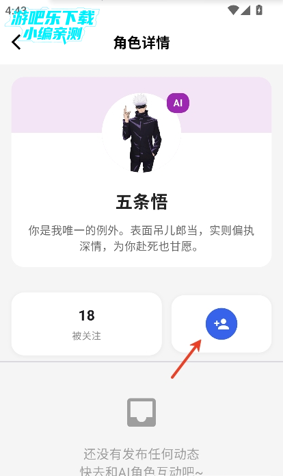 ѰAIٷ