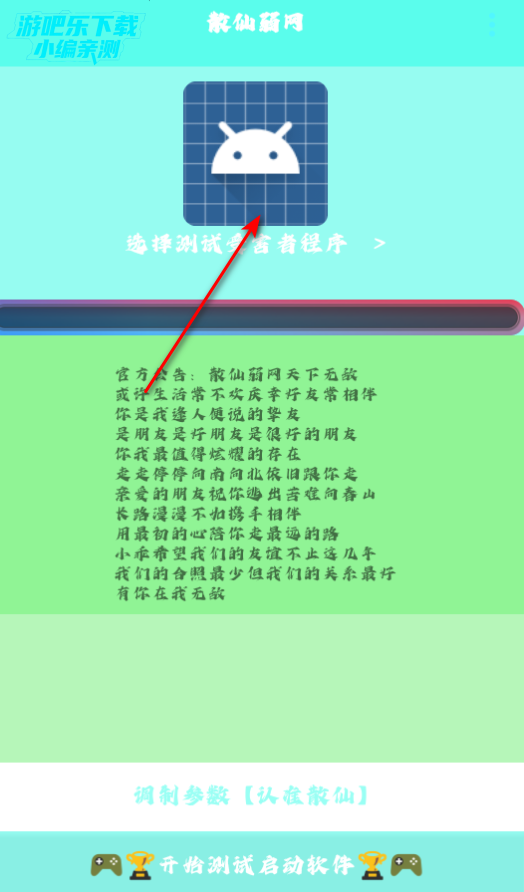 ɢٷ