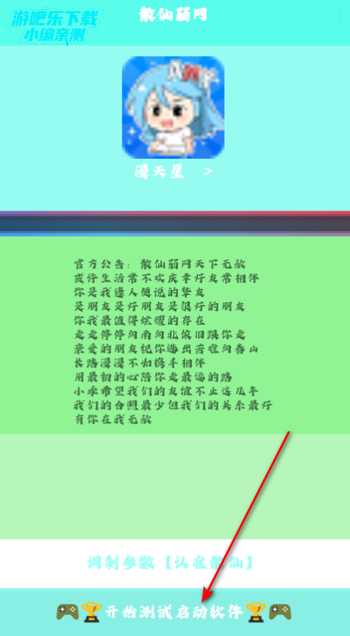 ɢٷ