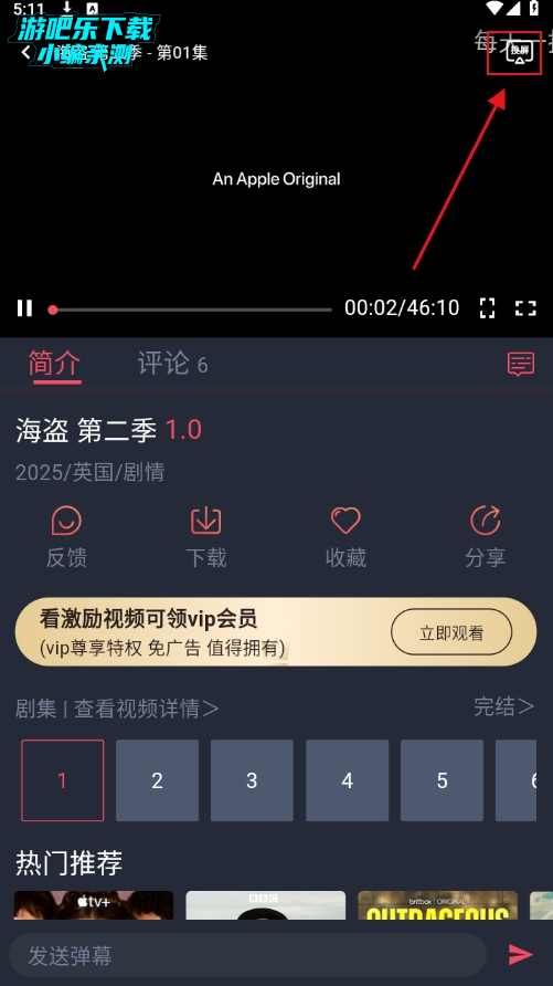 thaicircle°汾