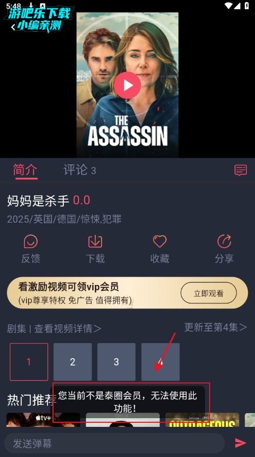 ̩Ȧ1.5.7.4