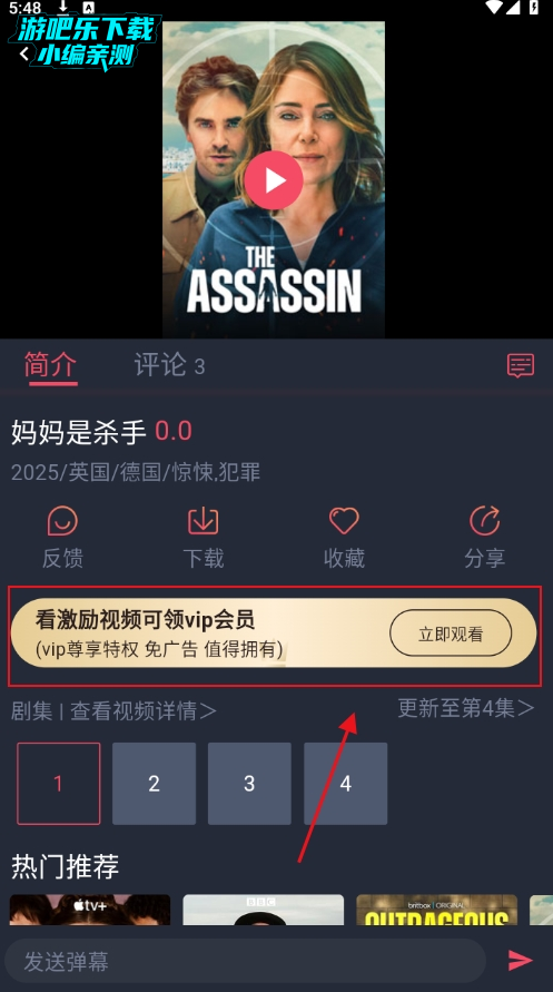 ̩Ȧ1.5.7.4