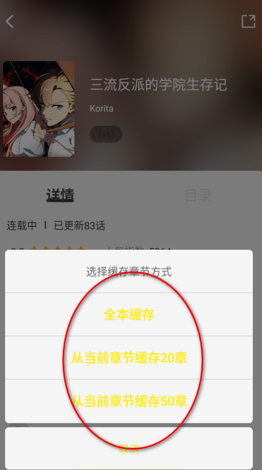 ʱȥ2025°汾