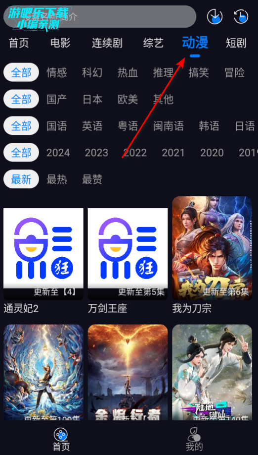 ׷˴Ѱ