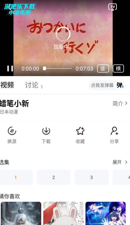 ׷˴