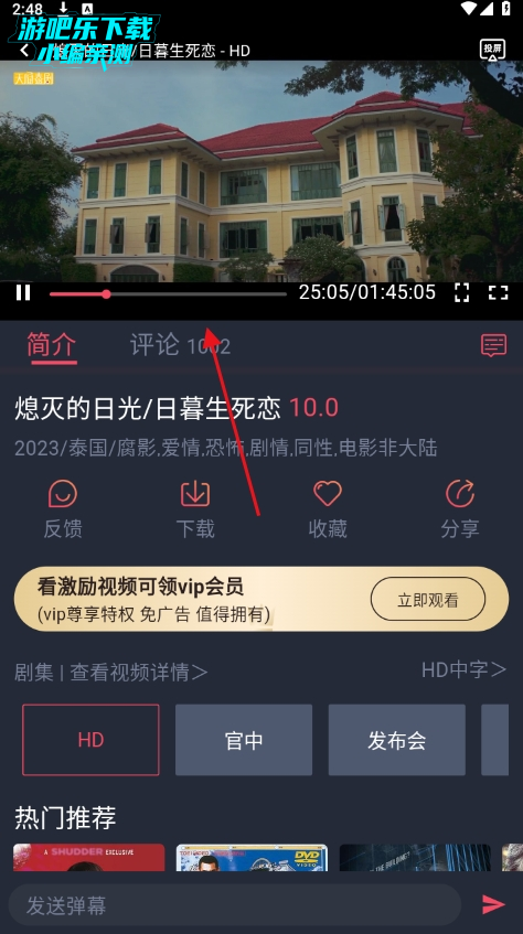 ̩ȥ洿