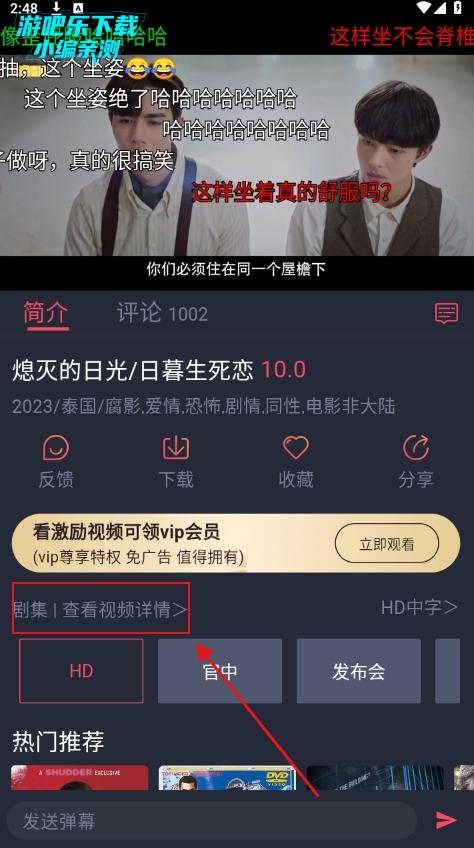 ̩ȥ洿