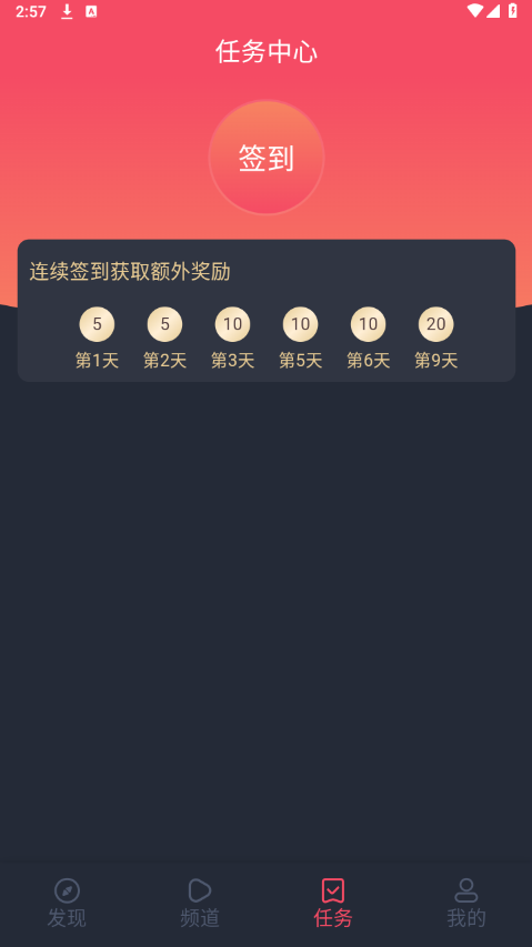 ̩°(̩)