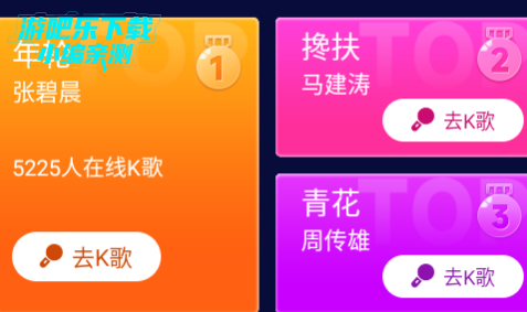 Kĳֻ
