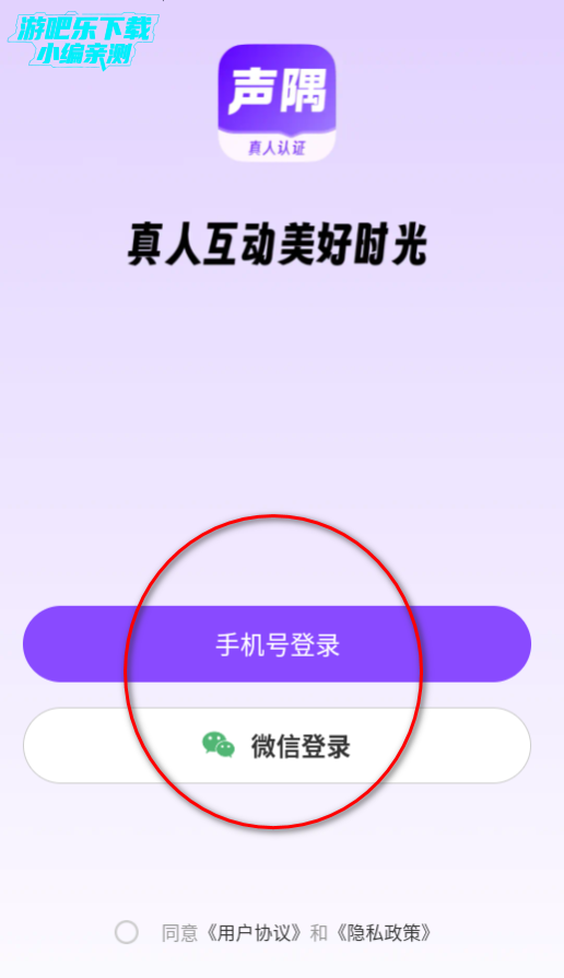 罻ƽ̨ٷ