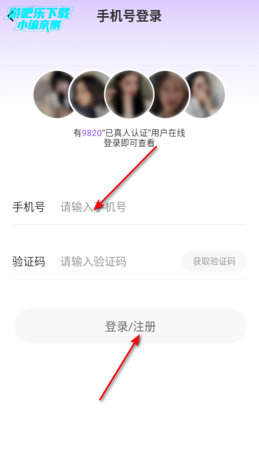 罻ƽ̨ٷ