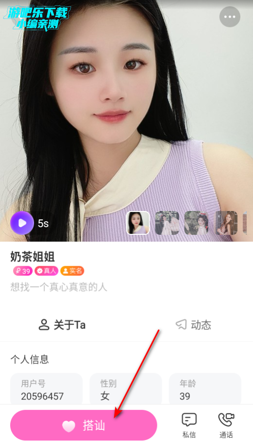罻ƽ̨ٷ