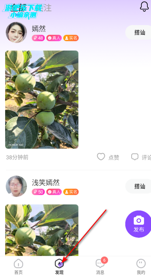 罻ƽ̨ٷ