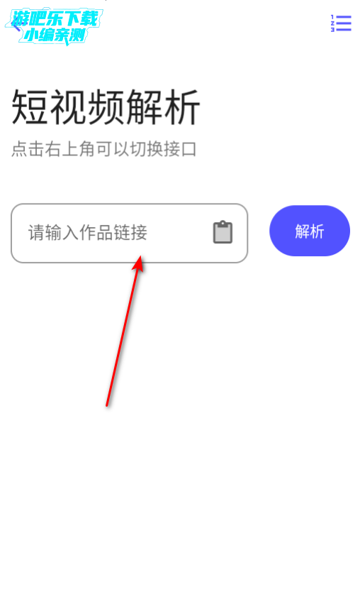 ֻ