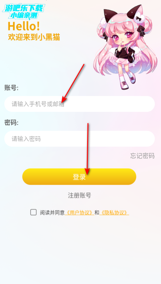 Сèappٷ