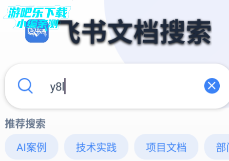 appٷ