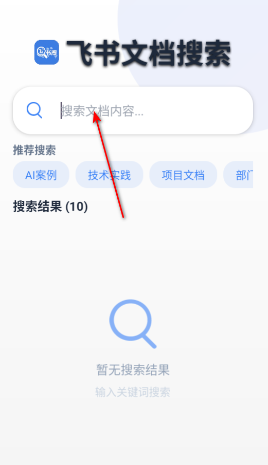appٷ