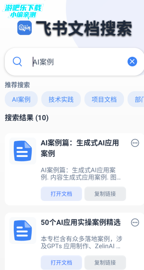 appٷ