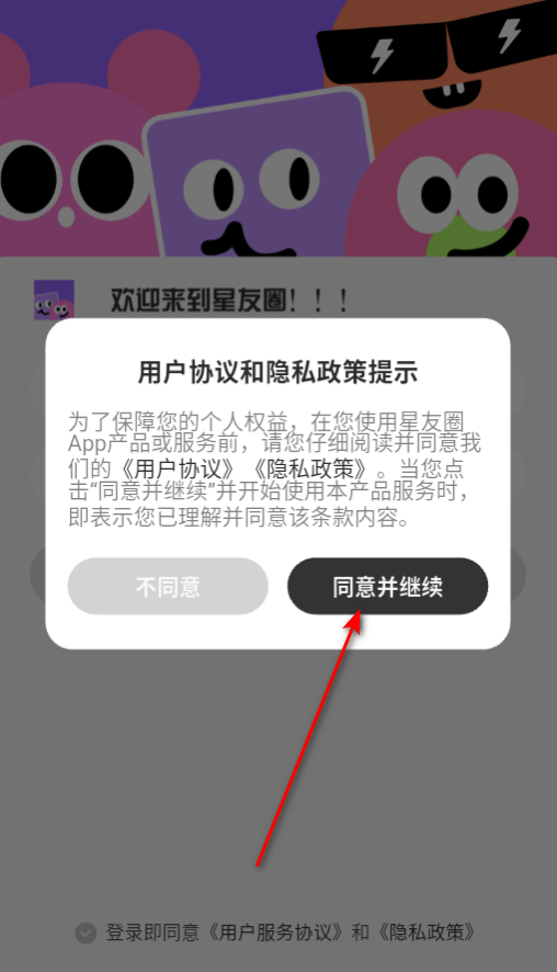 Ȧappٷ