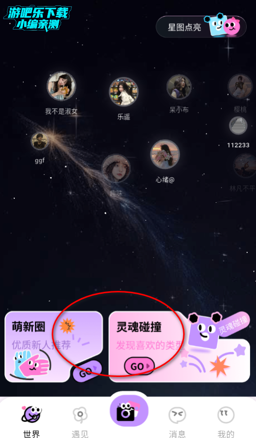 Ȧappٷ