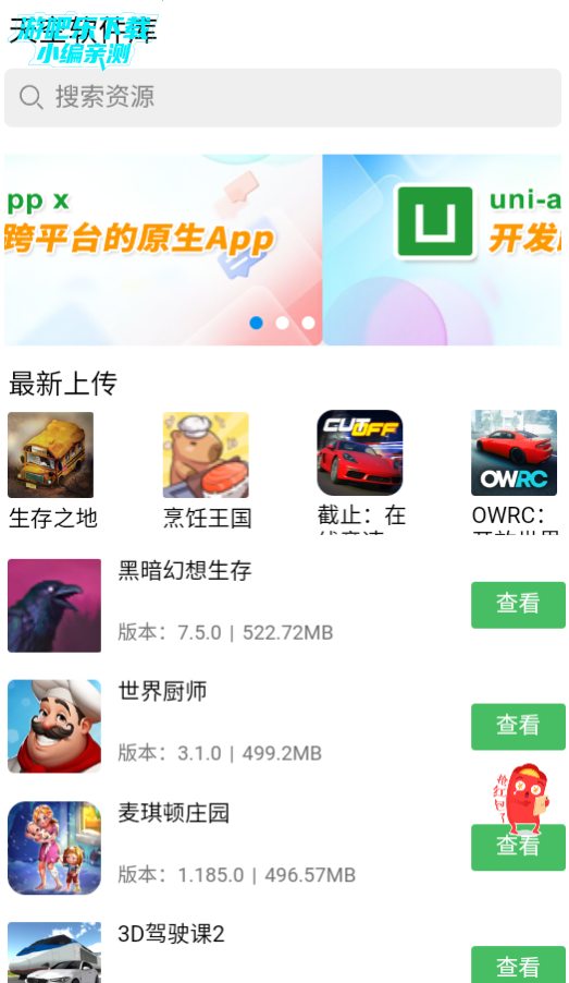 appѰ