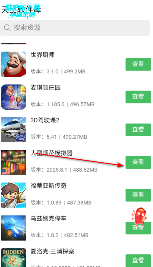appѰ