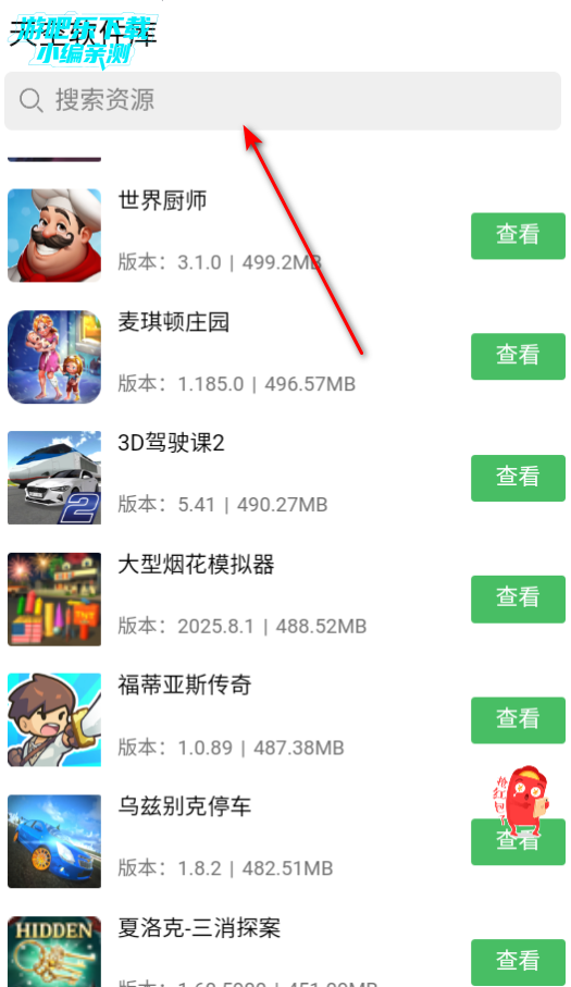 appѰ