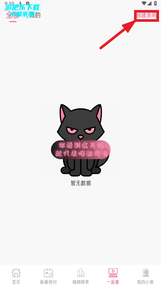 Ԫ޹°