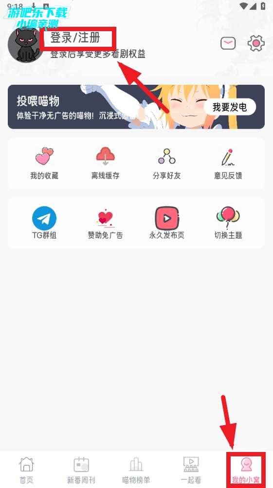 Ԫ޹°