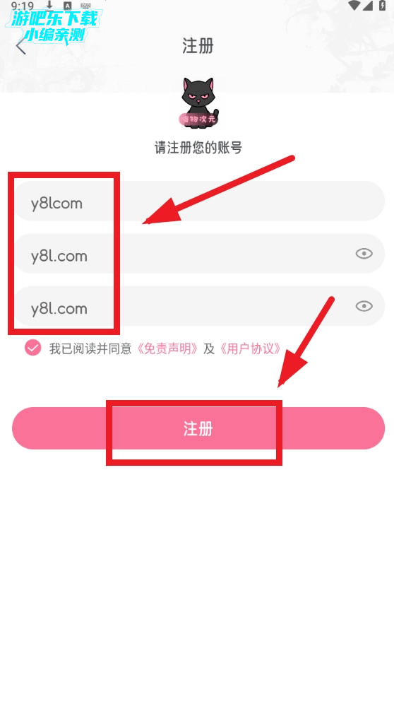 Ԫ޹°