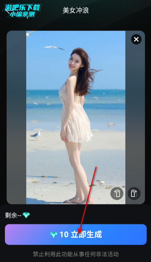 ͼAIƽ̨ٷ