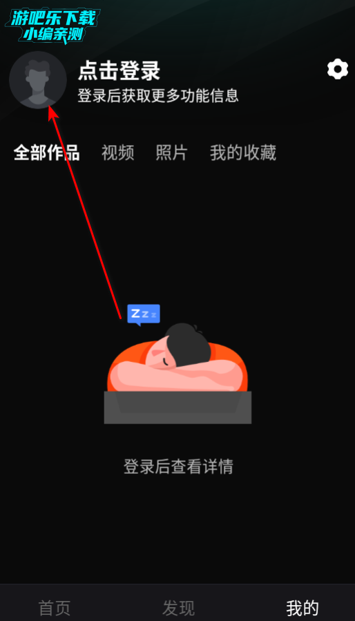 ͼAIƽ̨ٷ